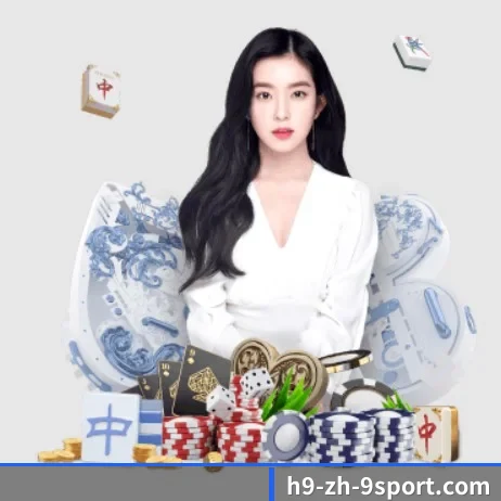 品牌创立 - 九游体育入口品牌正式登场,持有顶级运营资质,树立行业标杆。